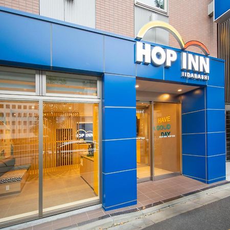 Hop Inn Tokyo Iidabashi Zewnętrze zdjęcie