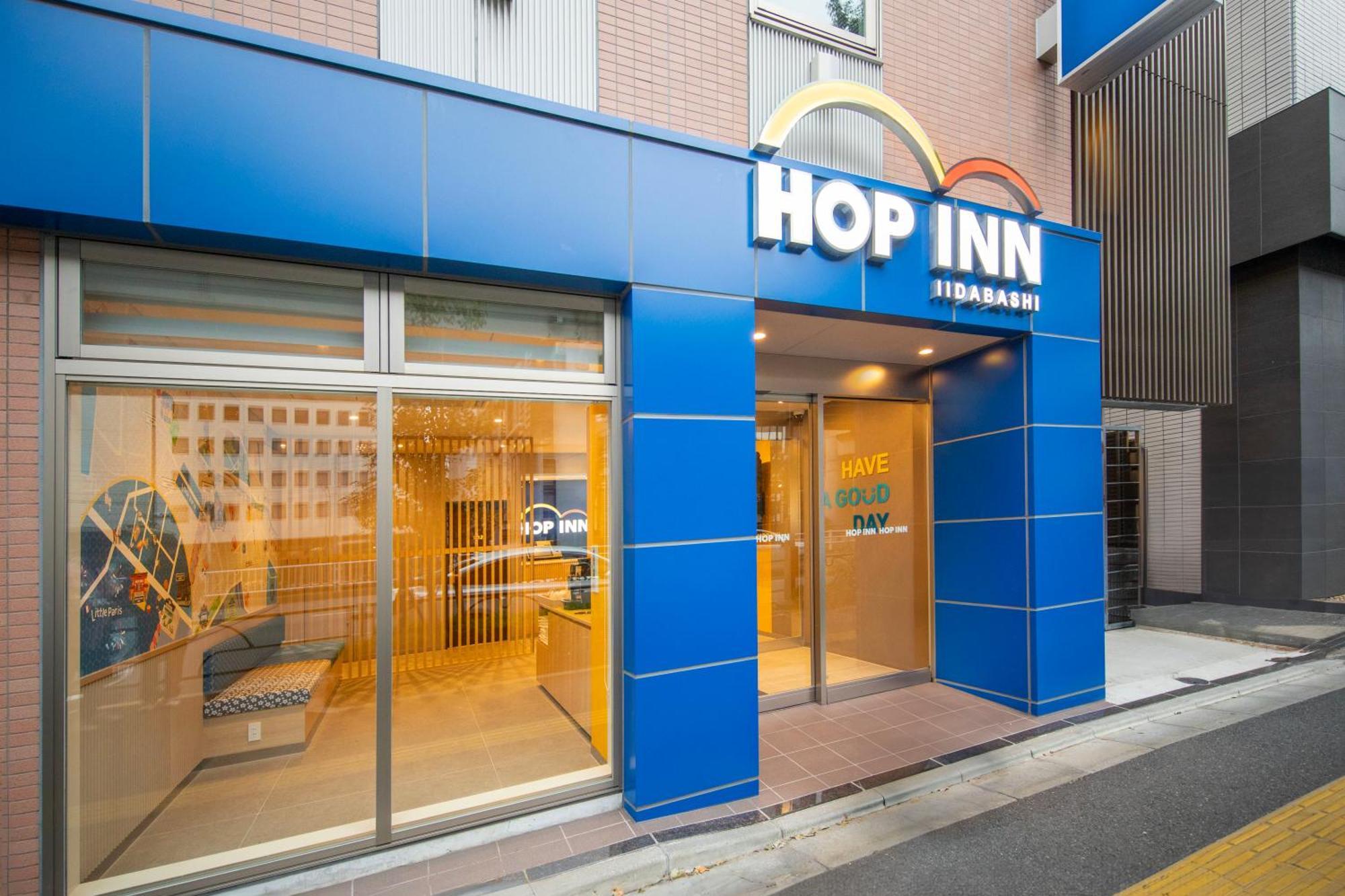 Hop Inn Tokyo Iidabashi Zewnętrze zdjęcie