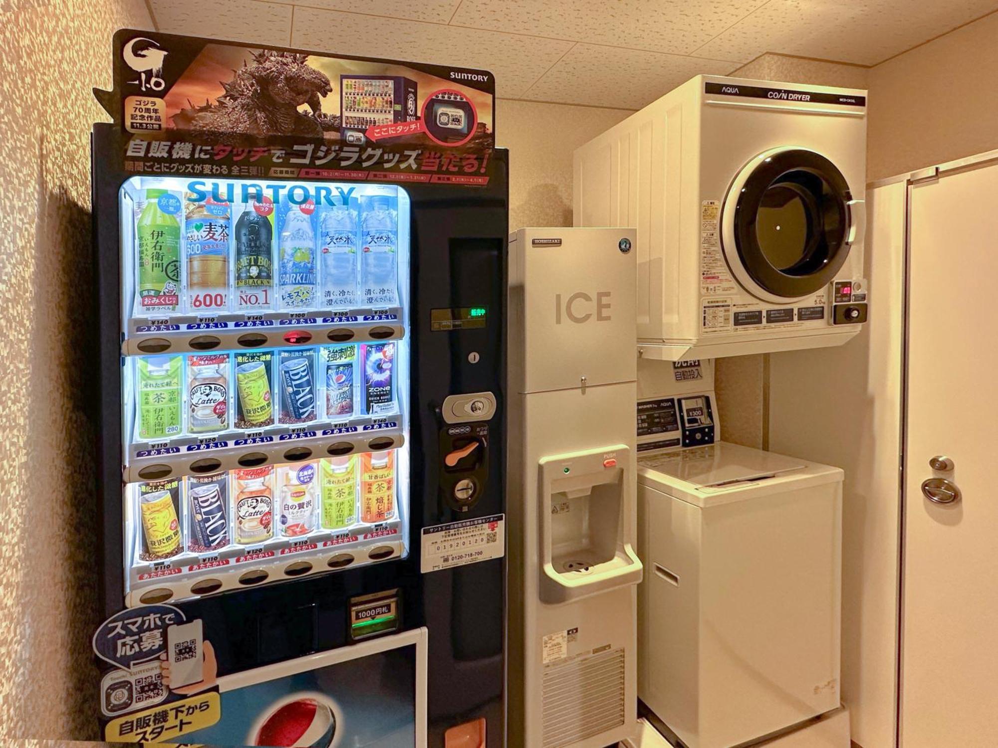 Hop Inn Tokyo Iidabashi Zewnętrze zdjęcie