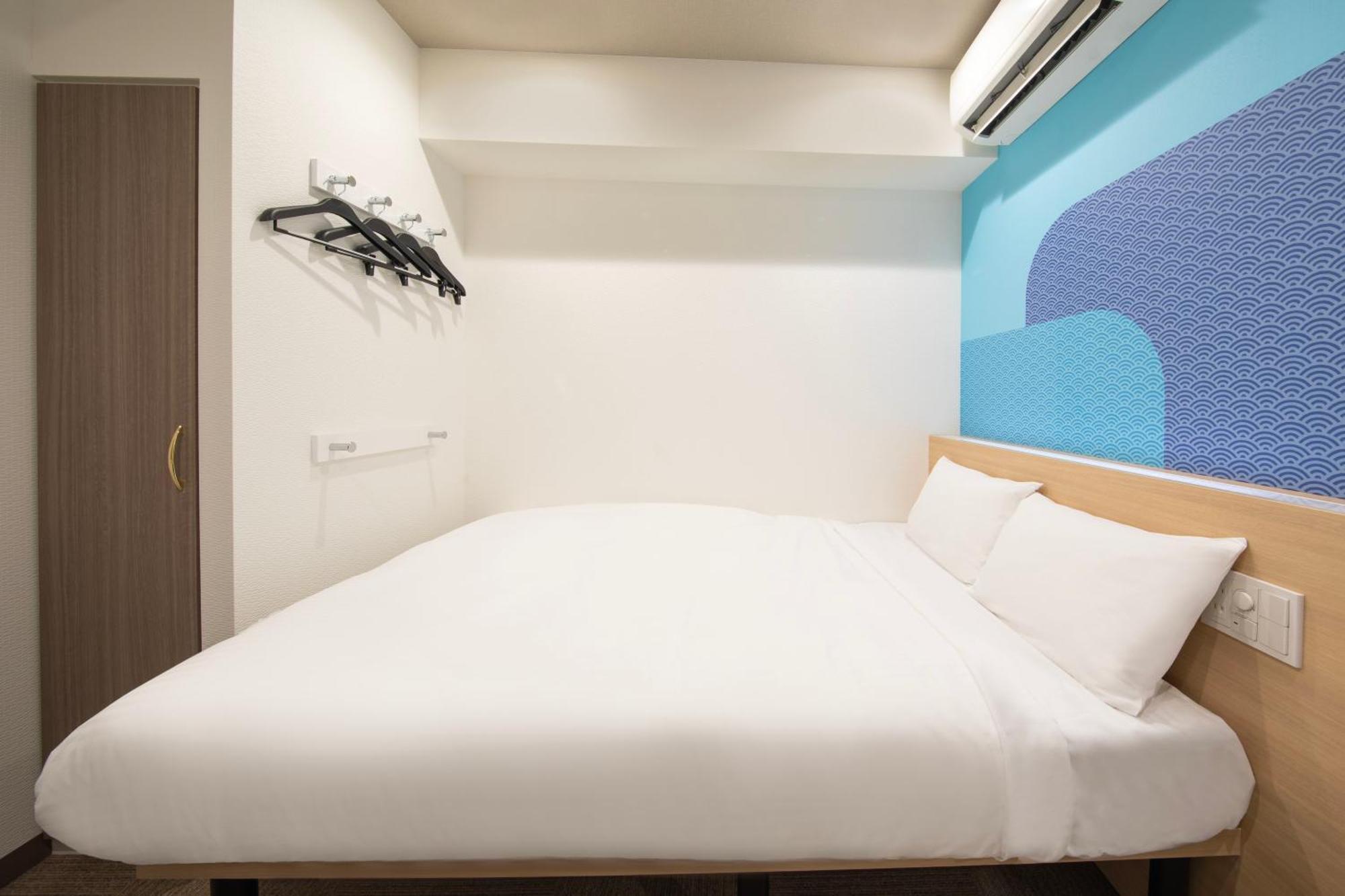 Hop Inn Tokyo Iidabashi Zewnętrze zdjęcie