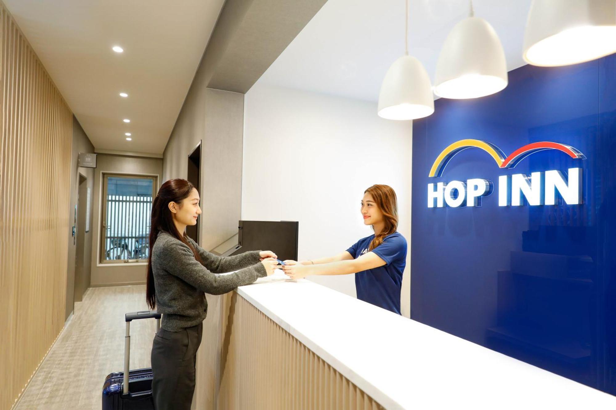 Hop Inn Tokyo Iidabashi Zewnętrze zdjęcie