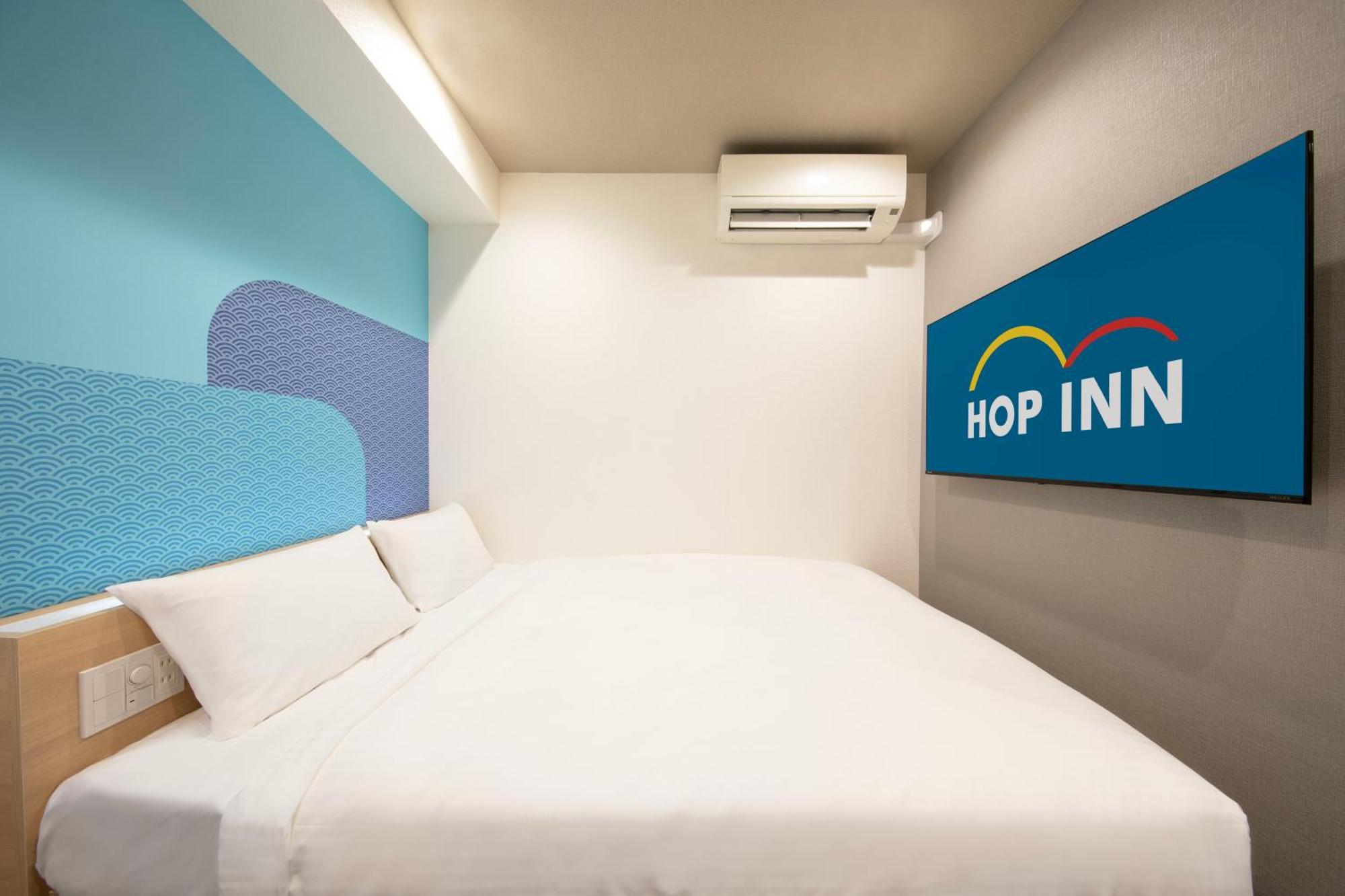 Hop Inn Tokyo Iidabashi Zewnętrze zdjęcie
