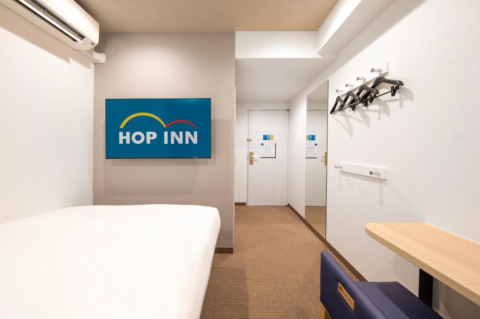 Hop Inn Tokyo Iidabashi Zewnętrze zdjęcie