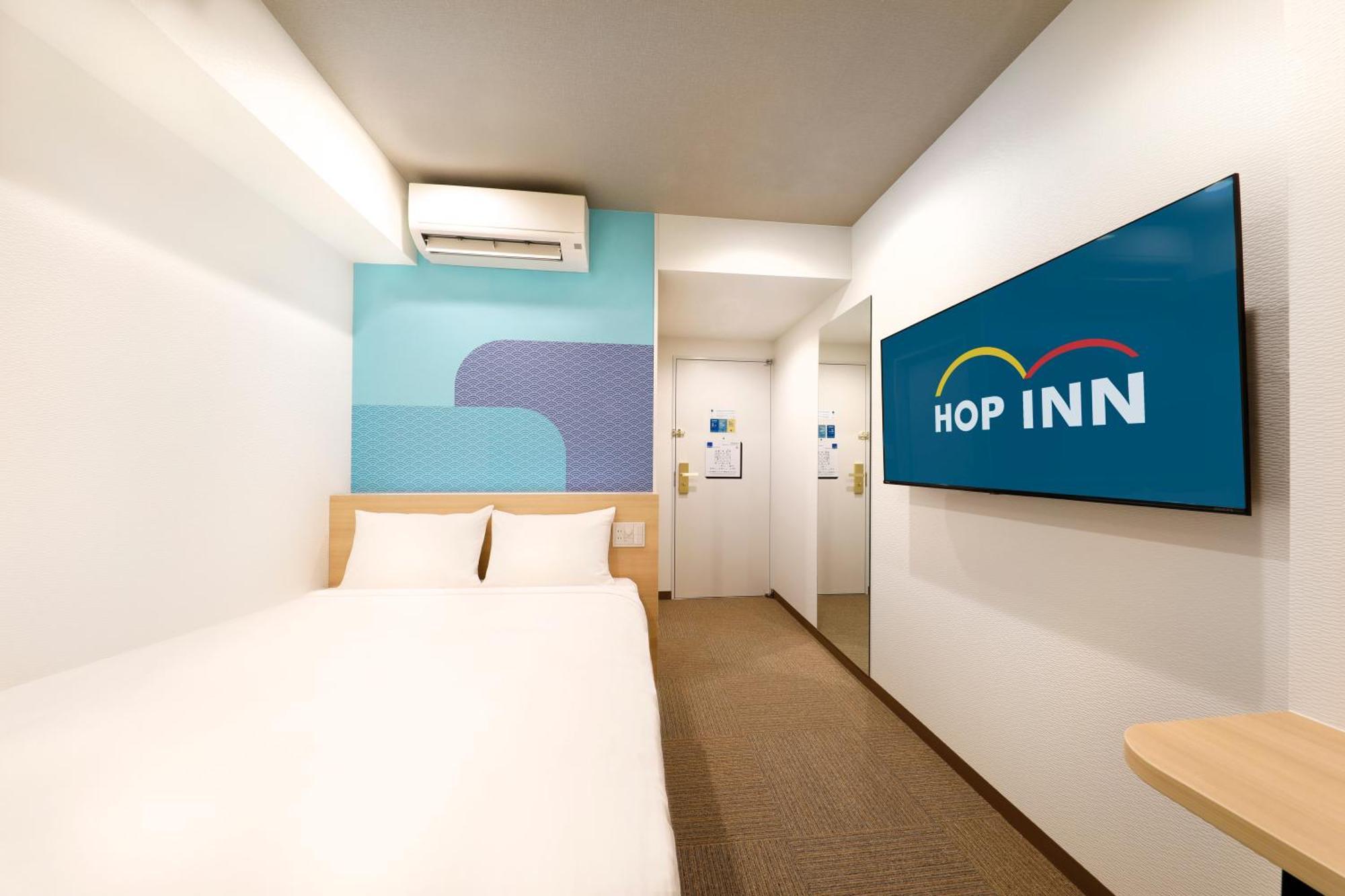 Hop Inn Tokyo Iidabashi Zewnętrze zdjęcie